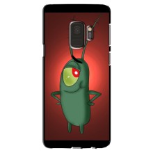 Чехол с картинкой "Одноглазый Планктон" на Samsung S9, G960 (Стильный Планктон)