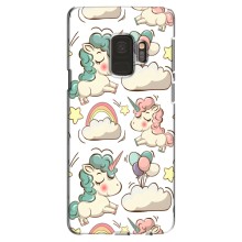 Чохол для Самсунг Галаксі S9 - (Єдинорожки - Новинки) (AlphaPrint) (Єдиноріжки)