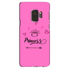 Дівчачий Чохол для Samsung S9, G960 (Для принцеси)
