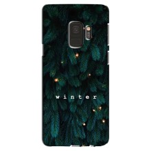 Новогодние, Праздничные Чехлы для Samsung Galaxy S9, G960 - 2024 год (Winter)