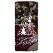 Різдвяні Чохли для Samsung Galaxy S9, G960 (VPrint) (Ялинка яскрава)