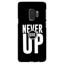 Силіконовый Чохол на Samsung Galaxy S9, G960 з картинкою НАЙК (Never Give UP)