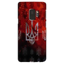 Украинские Чехлы для Samsung Galaxy S9, G960 с картинкой УПА (AlphaPrint) (ГЕРБ УПА)