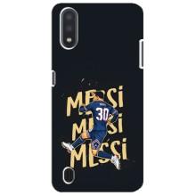 Чехлы для Sansung Galaxy M01 Core (A013F) (Leo чемпион) (AlphaPrint) (Messi ПСЖ)