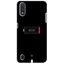 Чехлы для любимой на Samsung Galaxy M01 Core (A013F) (VPrint) – Love battery