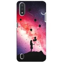 Чехлы для любимой на Samsung Galaxy M01 Core (A013F) (VPrint) – З Кульками