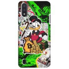 Чехлы для Самсунг М01 Кор - Scrooge MagDag (PREMIUMPrint) (Успех)