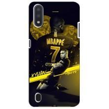 Чехлы Килиан Мбаппе для Sansung Galaxy M01 Core (A013F) (Mbappe)