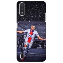 Чехлы Килиан Мбаппе для Sansung Galaxy M01 Core (A013F) (Mbappe PSG)
