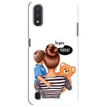 Чехол с печатью для Sansung Galaxy M01 Core (A013F) - (Мама с ребенком) (AlphaPrint) (Мама с сыном)