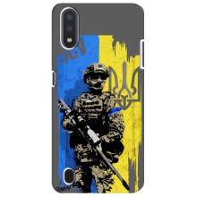 Чехлы с картинкой ЗСУ для Sansung Galaxy M01 Core (A013F) (AlphaPrint) (АРТ солдат)