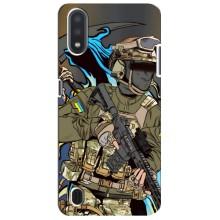 Чехлы с картинкой ЗСУ для Sansung Galaxy M01 Core (A013F) (AlphaPrint) (Воин ВСУ)