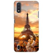 Чехол Эйфелева Башня для Sansung Galaxy M01 Core (A013F) - (AlphaPrint) (Солнечная башня)