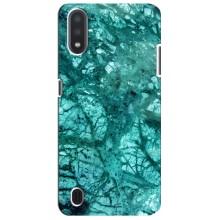 Мраморный чехол на Sansung Galaxy M01 Core (A013F) (VPrint) (Зеленый мрамор)