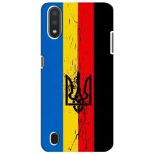 Украинские Чехлы для Sansung Galaxy M01 Core (A013F) с картинкой УПА (AlphaPrint) (Флаг УПА)
