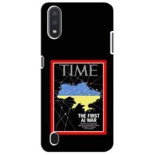 Украинские, патриотические Чехлы для Самсунг М01 Кор – TIME Ukraine