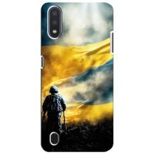 Украинские, патриотические Чехлы для Самсунг М01 Кор – Война