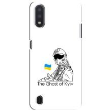 Защитные чехлы (Призрак Киева) для Sansung Galaxy M01 Core (A013F) (AlphaPrint) (Летчик Киева)