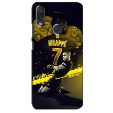 Чехлы Килиан Мбаппе для Sansung Galaxy M01s (Mbappe)