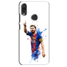 Чохли Лео Мессі Аргентина для Sansung Galaxy M01s (Leo Messi)