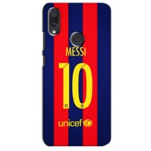 Чохли Мессі для Sansung Galaxy M01s (AlphaPrint) (Messi Barca 10)