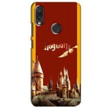 Чехлы с Гарри Поттером для Sansung Galaxy M01s (AlphaPrint)