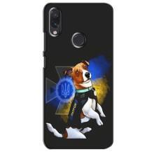 Чехлы с картинкой собаки Патрон для Sansung Galaxy M01s (AlphaPrint) (Патрон собачка)