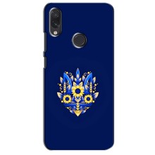 Чохли для Sansung Galaxy M01s Укр. Символіка (AlphaPrint) (Квітковий Герб)