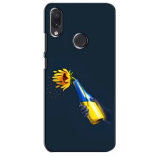 Чехол для Патриота Украины Sansung Galaxy M01s - (AlphaPrint) (Коктейль молотова)