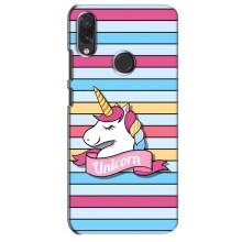 Чехол для Самсунг М01с - (Единорожки - Новинки) (AlphaPrint) (Unicorn)