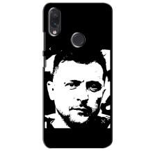 Чехол для Sansung Galaxy M01s (AlphaPrint - с принтом Зеленского) – Зеленский АРТ