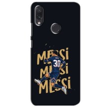 Чехлы для Sansung Galaxy M10s (Leo чемпион) (AlphaPrint) (Messi ПСЖ)