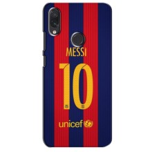 Чохли Мессі для Sansung Galaxy M10s (AlphaPrint) (Messi Barca 10)