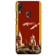 Чохли з Гаррі Поттером для Sansung Galaxy M10s (AlphaPrint)