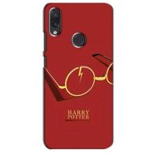 Чохли з Гаррі Поттером для Sansung Galaxy M10s (AlphaPrint)