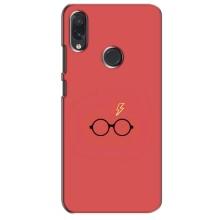 Чохли з Гаррі Поттером для Sansung Galaxy M10s (AlphaPrint)
