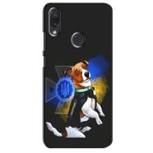 Чехлы с картинкой собаки Патрон для Sansung Galaxy M10s (AlphaPrint) (Патрон собачка)