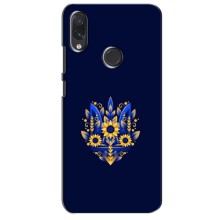 Чохли для Sansung Galaxy M10s Укр. Символіка (AlphaPrint) (Квітковий Герб)