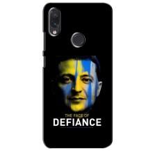 Чехол для Sansung Galaxy M10s (AlphaPrint - с принтом Зеленского) – В. Зеленский