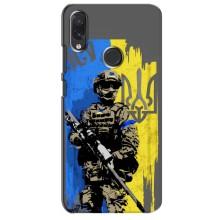 Чохли з принтом (Воїни ЗСУ) для  Sansung Galaxy M10s (Солдат ЗСУ)