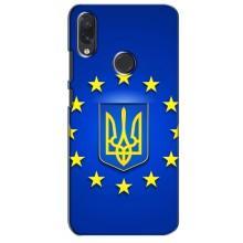 Чехол с Украинской символикой на Самсунг Галакси М10с – Украина это Европа