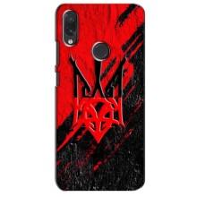 Чохол Укр Символіка для Sansung Galaxy M10s – Герб України