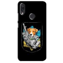 Чохол з принтом для Sansung Galaxy M10s – Патрон Воїн