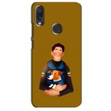 Чохол з принтом для Sansung Galaxy M10s – ЗСУ Патрон