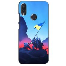 Патріотичні Чохли для  Самсунг Галаксі М10с (Деокупація)