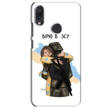 Патріотичний Чохол для Sansung Galaxy M10s – Віримо у ЗСУ