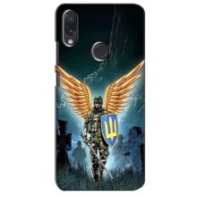 Патріотичний Чохол для Sansung Galaxy M10s – ЗСУ з крильми