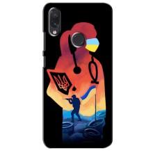 ЗСУ Чохли (TPU) для Sansung Galaxy M10s (ЗСУ Лікар)