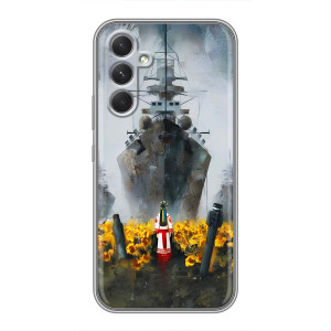 Чехлы для Sony Xperia 1 VI  (Home - Украина) – Смелость