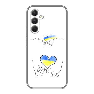 Чехол для Патриота Украины Sony Xperia 1 VI - (AlphaPrint)